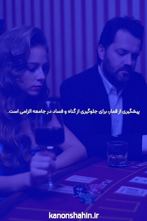 آشنایی با بازی انفجار ضریب بالا: فرصتها و چالشها در سایت شرط بندی