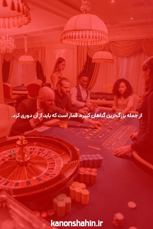 ورود به بازی انفجار: دنیای هیجانانگیز شرطبندی آنلاین