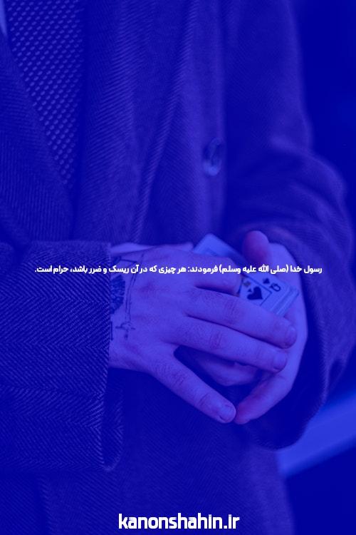 ورود به بازی انفجار: دنیای هیجانانگیز شرطبندی آنلاین