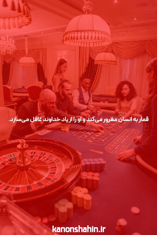 ورود به بازی انفجار: دنیای هیجانانگیز شرطبندی آنلاین