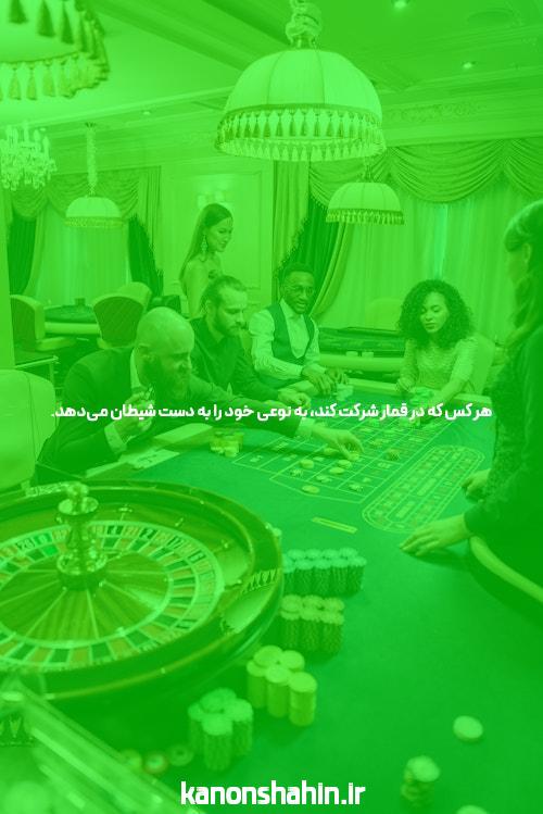 ورود به بازی انفجار: دنیای هیجانانگیز شرطبندی آنلاین