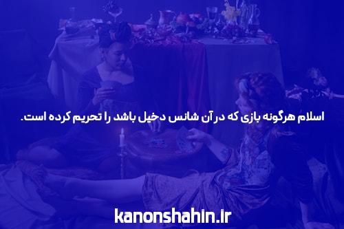 معرفی سایت سیگاری بت بدون فیلتر: تجربه‌ای منحصر به فرد در دنیای شرط بندی آنلاین