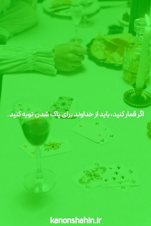 معرفی سایت شرط بندی وان ایکس بت فارسی: تجربه‌ای متفاوت در دنیای شرط بندی آنلاین