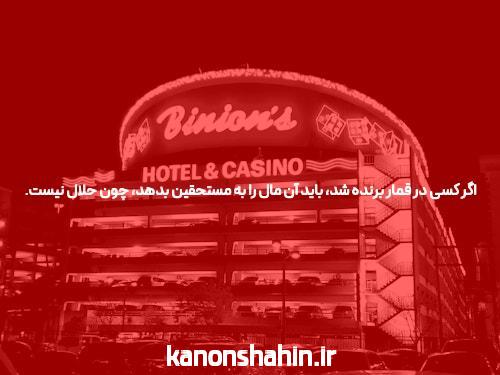 آموزش شرط بندی فوتبال 1xbet: راهنمای جامع برای شروع