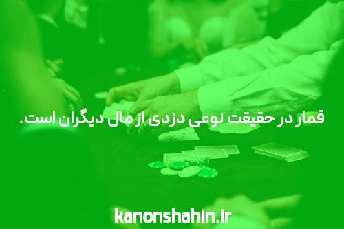 بازی انفجار دانلود: همه چیز درباره سایت شرط بندی بازی انفجار
