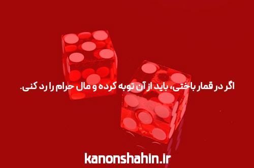 آشنایی با جت بت سایت: دنیای شرط بندی آنلاین