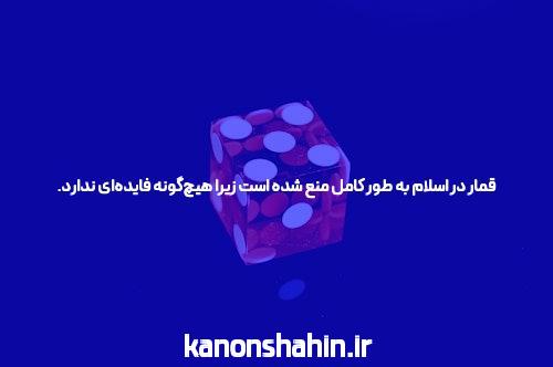 آشنایی با جت بت سایت: دنیای شرط بندی آنلاین