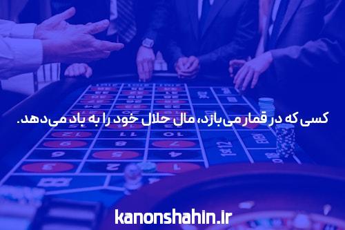 آشنایی با بازی انفجار ضریب بالا: رازهای موفقیت در سایت شرط بندی بازی انفجار