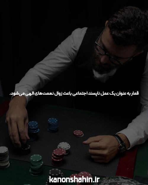 آشنایی با بهترین انفجار در سایت شرط بندی بازی انفجار