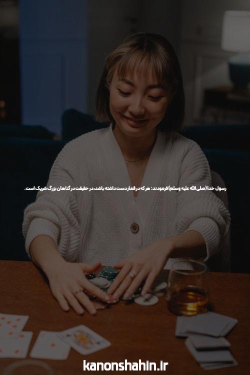 آشنایی با آدرس جدید سیگاری بت: دروازه ای به دنیای شرط بندی آنلاین