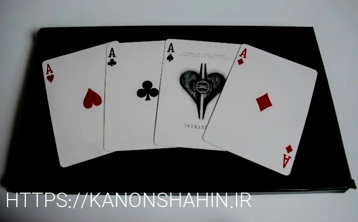 سایت کازینو آنلاین