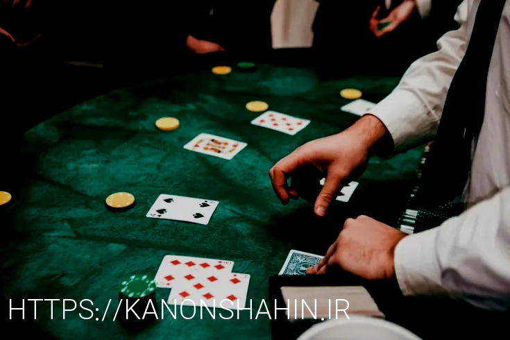 سایت شرط بندی